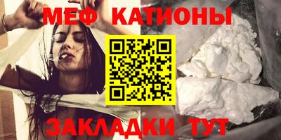 MDMA Шахты