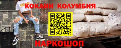 крисы Шелехов