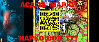MDMA Шахты