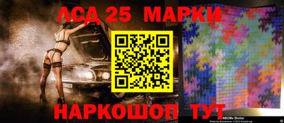 мдма Шебекино