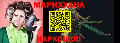 мдма Шебекино
