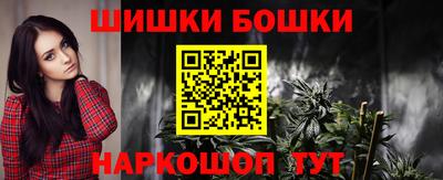 MDMA Шахты