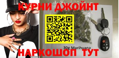 мдма Шебекино