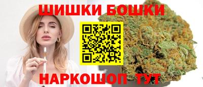 MDMA Шахты
