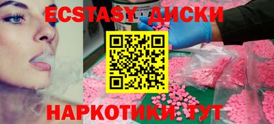 крисы Шелехов