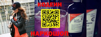 MDMA Шахты