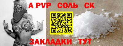 MDMA Шахты