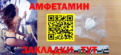 крисы Шелехов