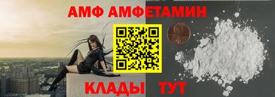 крисы Шелехов