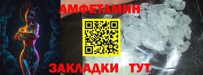 MDMA Шахты