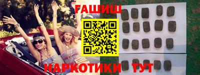 MDMA Шахты