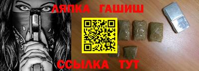 MDMA Шахты