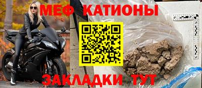 MDMA Шахты