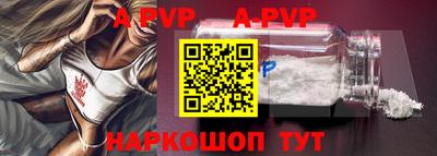 MDMA Шахты